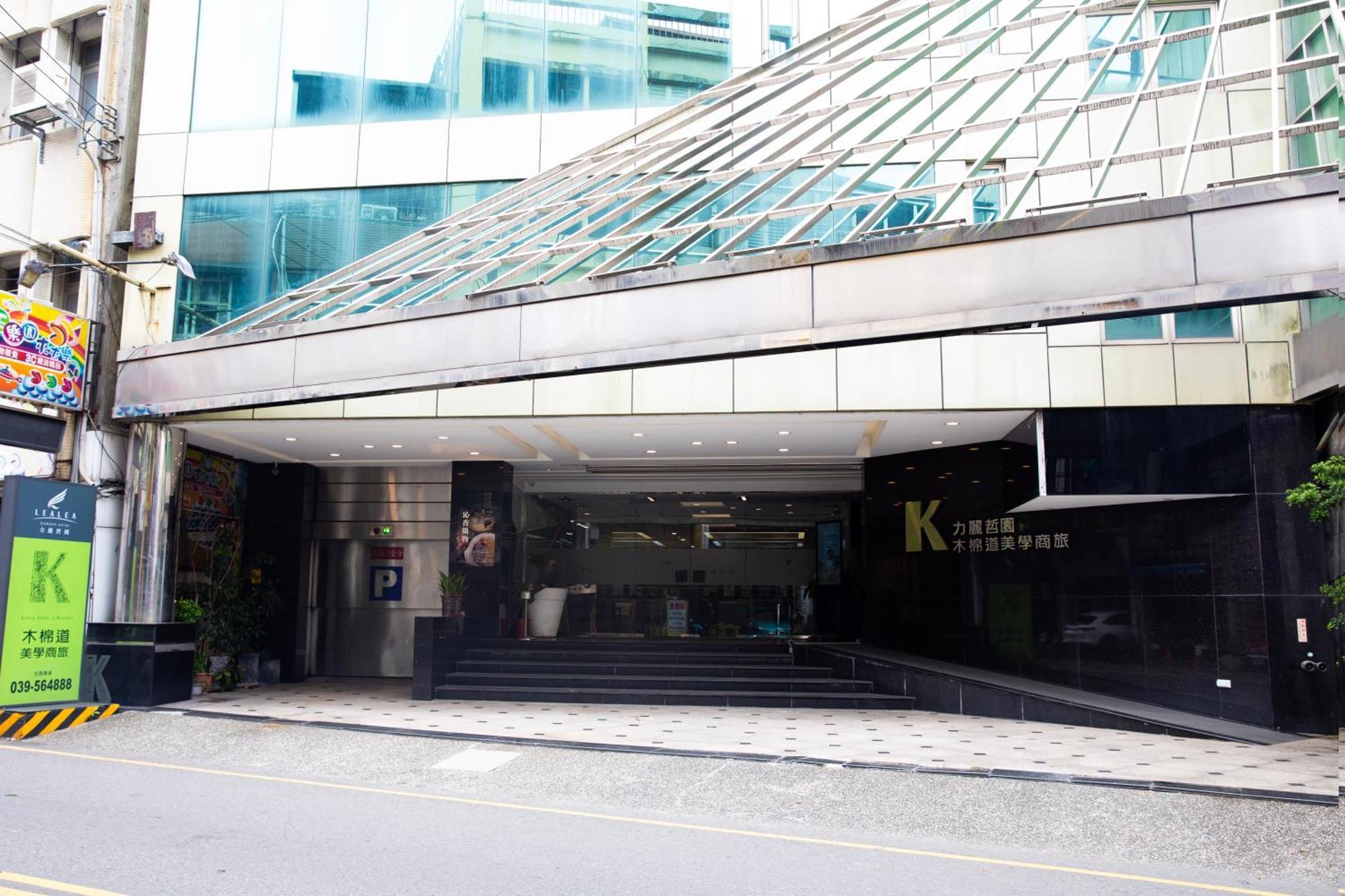Kapok Hotel & Resorts Luodong Exterior foto